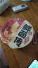 白象【孙颖莎同款】方便面 鲜面传非油炸新疆辣皮子拌面115.8g*12桶 实拍图