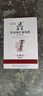 莫高（MOGAO）葡萄酒红酒 长相守冰酒甜果酒冰红 500ml*6整箱装 实拍图