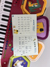 babycare儿童钢琴电子琴初学可弹奏多功能宝宝音乐玩具礼物蓝牙生日礼物 实拍图