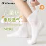 初医生一次性袜子儿童旅行春夏男童女童通用日抛中短筒袜吸汗透气 实拍图