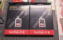 闪迪（SanDisk）相机卡4K高清SD卡 UHS-I微单存储卡微单反摄像储存大卡内存sd卡内存卡 64G 相机SD卡读速高达200Mb/S 实拍图