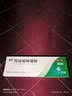 丽芙阿达帕林凝胶0.1%*16g/盒第三代维a酸乳膏祛痘印改善毛孔粗大医用正品祛痘痤疮专用青少年修复去黑头药膏 实拍图