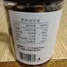 方家铺子中华老字号 淡菜干 海虹干250g 特产海鲜干货 肥贻 火锅食材 实拍图
