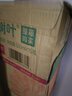 农夫山泉东方树叶菊花普洱500ml*15瓶无糖茶饮料0糖0脂0卡饮品整箱装 实拍图