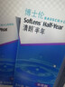 博士伦清朗进口半年抛透明隐形眼镜2片装水润舒适450度-清朗半年型 实拍图