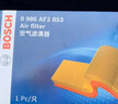 博世（BOSCH）空气滤芯滤清器2265日产轩逸骊威骐达颐玛驰俊逸NV200英菲尼迪Q50 实拍图
