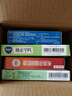 【原研】芬必得 布洛芬缓释胶囊 0.3g*24粒 退烧止痛 缓解牙疼偏头痛神经痛 痛经 中美史克  实拍图