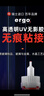 ergo8500无影胶水粘玻璃亚克力钢化茶几金属水晶强力玻璃专用透明快干修复胶粘合剂紫外线光固UV胶水 实拍图