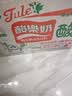 菊乐（JULE）酸乐奶含乳饮料250ml*16盒 樱花白桃味 送礼盒装 实拍图