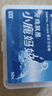 小鹿妈妈圆线牙线棒50支X4盒共200支剔牙签清洁齿缝牙线家庭装超细便捷 实拍图