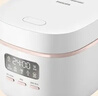 飞利浦（PHILIPS）【25分钟旋风煮】多功能1.8L迷你电饭煲 24小时智能预约电饭锅HD3063/20白色 实拍图