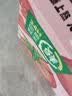 趣尝鲜陕西ok番茄（欧可Ouke）单果140g+ 净重4.5斤 1号店 源头直发 实拍图
