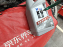 美孚（Mobil）全合成汽机油5W-40 SP级1L美孚1号极光银汽车保养京东养车自营 实拍图