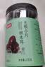 富昌无根小片黑木耳200g/罐 秋木耳肉厚无根小秋耳 火锅食材煲汤材料 实拍图