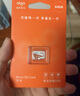 爱国者（aigo）64GB TF（MicroSD）存储卡A1 U1 V30 4K 行车记录仪 监控摄像头专用高速内存卡 高度耐用卡 T0 实拍图