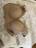 婷美无痕双提拉内衣女大胸显小聚拢收副乳防下垂无钢圈柔软运动文胸罩 实拍图