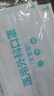 维德（WELLDAY）一次性成人医用外科口罩防尘防晒夏季薄款过敏透气独立装100只 实拍图