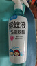 润本驱蚊液驱蚊喷雾花露水户外防蚊虫叮咬驱蚊水7%驱蚊酯无香220ml 实拍图