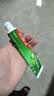 高露洁（Colgate）全面防蛀超爽薄荷味牙膏90g 强健牙釉质清新口气除口臭成人牙膏 实拍图
