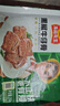 冻品先生 安井 黑椒牛仔骨350g 带骨牛肉 速冻速食方便菜 烧烤食材 实拍图