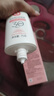 大宝集萃美白防晒露75g烟酰胺美白防晒霜儿童面部护肤品SPF30+ 实拍图