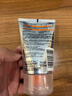 欧莱雅男士白泥洗面奶洁面膏乳全脸控油去油焕亮专用护肤品礼物 实拍图