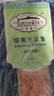 荷裕食品冷冻烟熏三文鱼莳萝大西洋鲑100g 生鲜海鲜 轻食健康 实拍图