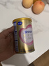 飞鹤臻爱倍护超级飞帆 婴儿配方奶粉1段(0-6月)150克【京东试用装】 实拍图