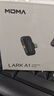 猛玛LARK A1无线领夹麦克风 手机直播收音麦 智能降噪猛犸a1麦克风话筒多巴胺mini采访拍摄moma收音器 实拍图