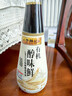 李锦记 有机醇味鲜500ml【特级 0添加】有机认证健康安心 头道 酱油生抽 实拍图