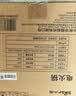 小熊（Bear）0涂层电火锅火锅专用锅电锅家用5-8个人不粘分体式可拆洗多功能蒸煮一体不锈钢电煮锅6L火锅锅60L2 实拍图