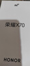 荣耀X70 焕新版 8+256 幻夜黑 十面抗摔 8300mAh青海湖电池 IP69防水 荣耀绿洲护眼屏 AI手机 国家补贴 实拍图
