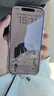 苹果17【现货速发】Apple iphone17 17 手机apple iphone 苹果 iPhone17  6.3英寸    白色 256GB【超长质保+豪华大礼包】 实拍图