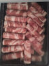 1号会员店（One's Member）宁夏盐池滩羊原切羊排肉卷 净重600g 火锅食材羊肉卷羊肉片羊肉 实拍图