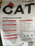 路斯冻干猫粮全价成猫幼猫粮双拼鸡肉冻干宠物猫咪天然粮 冻干双拼猫粮2kg 实拍图