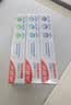 高露洁（Colgate）劲白小苏打美白牙膏120gX3支（茉莉白茶+小苏打留兰+竹炭薄荷） 实拍图