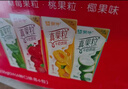 伊利早餐奶麦香味 250ml*24盒 浓香麦片早餐伴侣 礼盒装 4月产 实拍图
