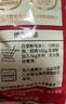 展艺白凉粉500g(50g*10袋)冰粉粉魔芋儿童果冻清补凉布丁粉烘焙原料 实拍图