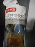 京东京造奶茶冷饮杯 一次性饮料杯塑杯咖啡杯带盖冰饮杯果汁杯子400ml20套 实拍图