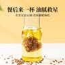 贡苑大麦茶880g独立三角包苦荞茶回炒麦芽110包烘焙餐后解腻独立装 实拍图