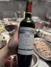 拉菲（LAFITE）传奇波尔多赤霞珠干红葡萄酒750ml*6 红酒整箱装 送礼物 实拍图