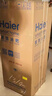 海尔（Haier）冰吧【独立冷冻区】家用客厅冷藏柜红酒柜冷冻展示柜办公室冰箱茶叶水果保鲜柜现货速发 136升丨冷藏冷冻分区丨黑金净化丨防雾 136L 晒单实拍图