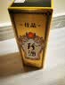 珍酒【口粮白酒】佳品经典 53度酱香型白酒 500ml*6瓶 整箱装 实拍图