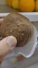 华田禾邦全麦杂粮馒头 800g*2袋 16个 手工无糖五谷杂粮包 速食面点 早餐 实拍图