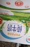 伊利优酸乳果粒酸奶饮品草莓味245g*12盒/箱 chiikawa联名包装 5月产 实拍图