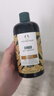美体小铺生姜洗发水400ml+茶树洗发水400ml清爽控油进口生日礼物 实拍图