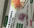 宝宝馋了儿童披萨意式和牛90g加热即食烘焙早餐半成品享宝宝婴儿辅食食谱 实拍图