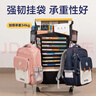 得力（deli）挂书袋课桌书挂袋 升级D收纳书桌挂袋 书袋 学生书本收纳神器 加厚款十三层 黑色毕业礼物礼物 实拍图