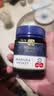蜜纽康（Manuka Health）麦卢卡蜂蜜UMF6+250g新西兰进口滋补品 实拍图