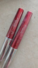 火烈鸟惊艳心动纤长嫁接纤维组合睫毛膏8ML+0.8G红品送女生礼物 实拍图